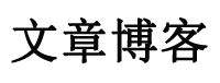 迪庆藏族新闻网